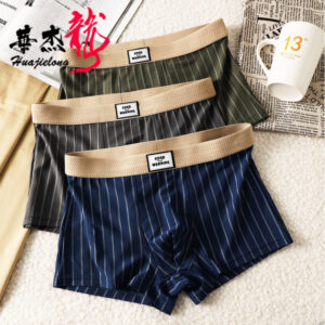 🔥 ৩ পিস Luxury Boxer Combo